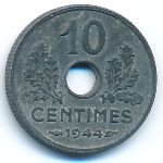 Франция, 10 сентим (1944 г.)