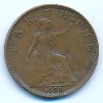 Великобритания, 1 фартинг (1928 г.)