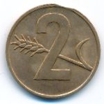 Швейцария, 2 раппена (1969 г.)