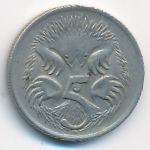 Австралия, 5 центов (1971 г.)