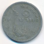 Thailand, 1 baht, 1977