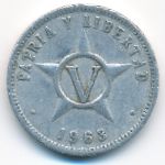 Куба, 5 сентаво (1963 г.)