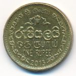 Sri Lanka, 1 rupee, 2013
