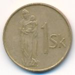 Slovakia, 1 koruna, 1994
