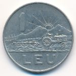 Румыния, 1 лей (1966 г.)
