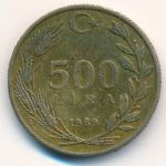 Турция, 500 лир (1989 г.)