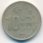 Turkey, 10000 lira, 1996
