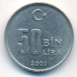 Турция, 50000 лир (2001 г.)