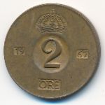 Швеция, 2 эре (1967 г.)