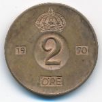 Швеция, 2 эре (1970 г.)