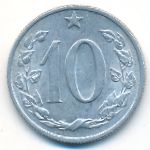 Чехословакия, 10 гелеров (1965 г.)
