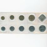 СССР, Набор монет (1990 г.)