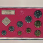 СССР, Набор монет (1991 г.)