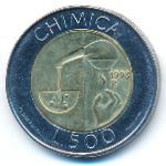 San Marino, 500 lire, 1998