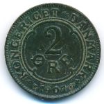 Дания, 2 эре (1907 г.)