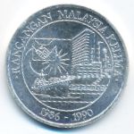 Малайзия, 25 ринггитов (1986 г.)