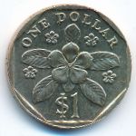Сингапур, 1 доллар (1997 г.)