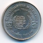 Таиланд, 2 бата (1985 г.)