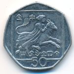 Кипр, 50 центов (1994 г.)