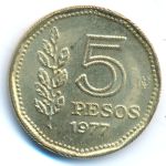 Аргентина, 5 песо (1977 г.)