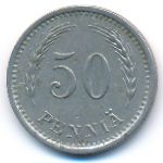 Финляндия, 50 пенни (1940 г.)