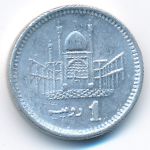 Пакистан, 1 рупия (2010 г.)