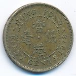 Hong Kong, 50 cents, 1978