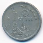 Thailand, 1 baht, 1977
