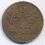 Швеция, 5 эре (1937 г.)