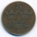 Швеция, 5 эре (1939 г.)