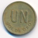 Перу, 1 соль (1975 г.)