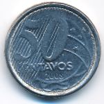 Бразилия, 50 сентаво (2008 г.)