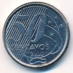 Бразилия, 50 сентаво (2008 г.)