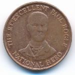 Ямайка, 10 центов (1996–2008 г.)