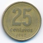 Аргентина, 25 сентаво (1992 г.)