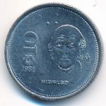 Mexico, 10 pesos, 1986