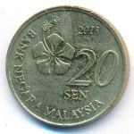 Малайзия, 20 сен (2013 г.)