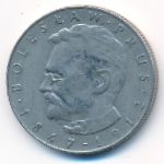 Польша, 10 злотых (1976 г.)