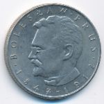 Польша, 10 злотых (1976 г.)