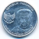 Indonesia, 100 rupiah, 2016