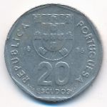 Portugal, 20 escudos, 1986