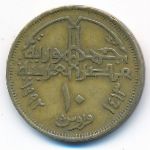 Египет, 10 пиастров (1992 г.)