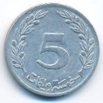 Tunis, 5 millim, 1960
