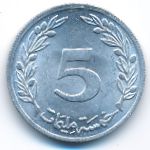 Tunis, 5 millim, 1983
