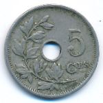 Бельгия, 5 сентим (1922 г.)