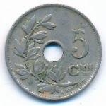 Бельгия, 5 сентим (1922 г.)