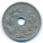 Бельгия, 5 сентим (1922 г.)