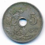 Бельгия, 5 сентим (1928 г.)