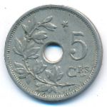 Belgium, 5 centimes, 1932