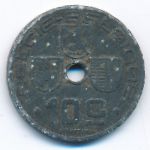 Belgium, 10 centimes, 1941